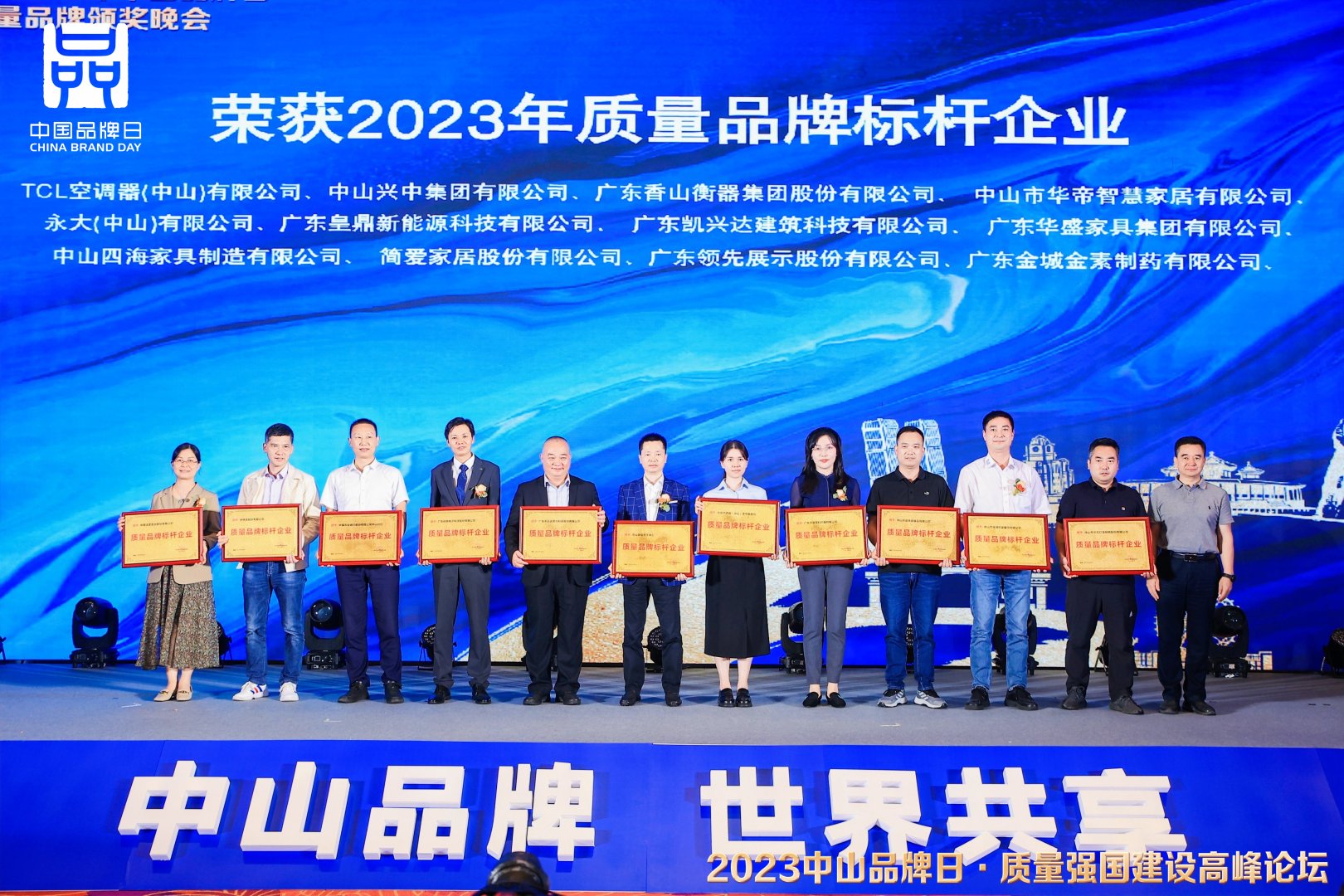 78a48336bfa9c404eb158082d4fce667.jpg 78a48336bfa9c404eb158082d4fce667.jpg